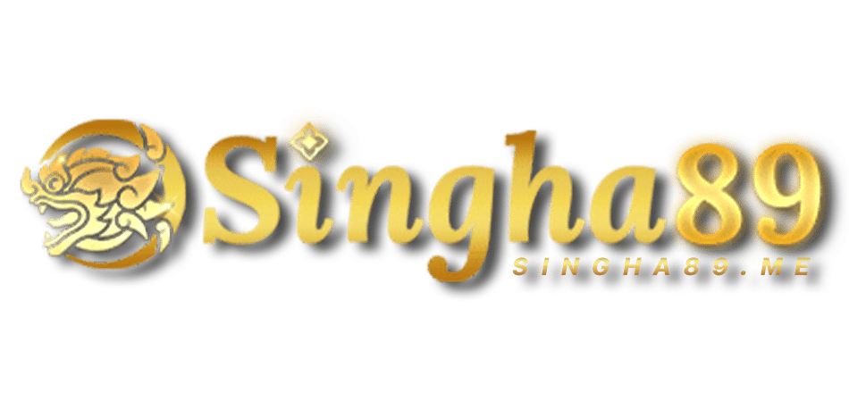 singha89 เข้าสู่ระบบ